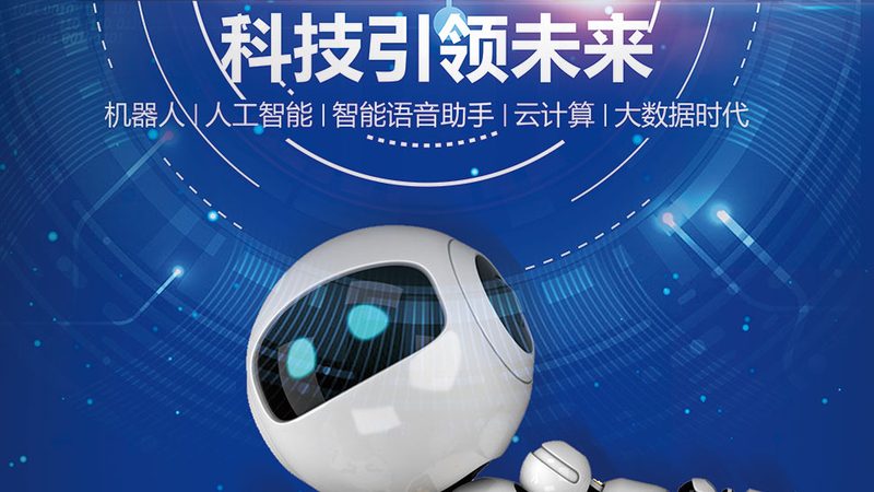 高新技术企业年报填报全攻略：步骤详解与注意事项