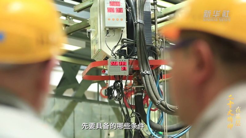 中小企业数据治理平台：构建数据驱动决策的未来