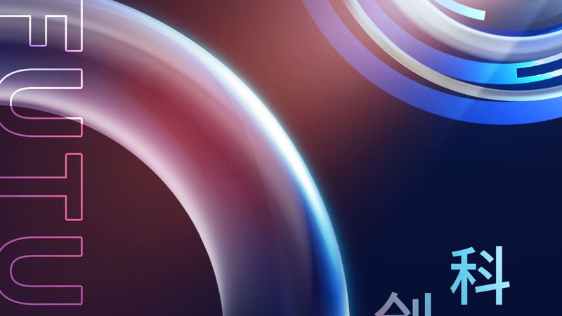 OA办公软件：价格构成与选购要点揭秘