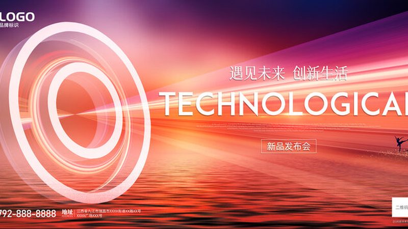 知识图谱：揭秘知识表示学习的奥秘与应用