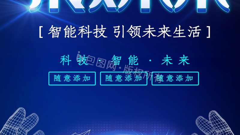销售管理CRM系统：常见问题解析与应对策略